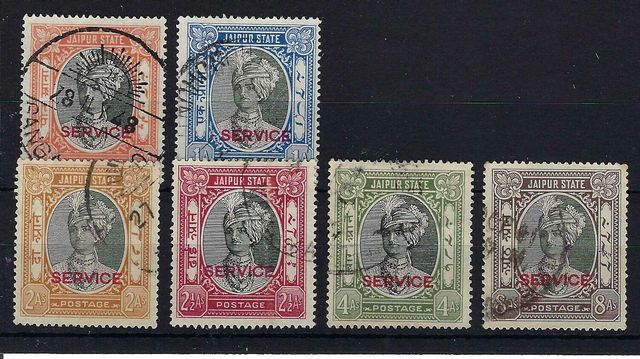 Image of Indian Feudatory States ~ Jaipur O24/9 FU
